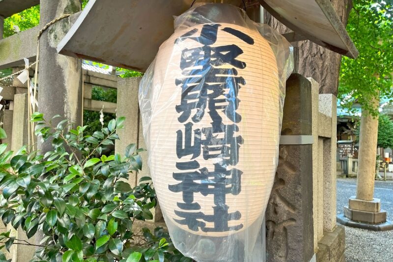 Ono-Terusaki Shrine